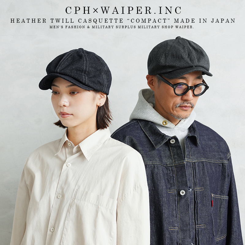 CPH シーピーエイチ WAIPER別注 510HTW HEATHER TWILL ヘザーツイル