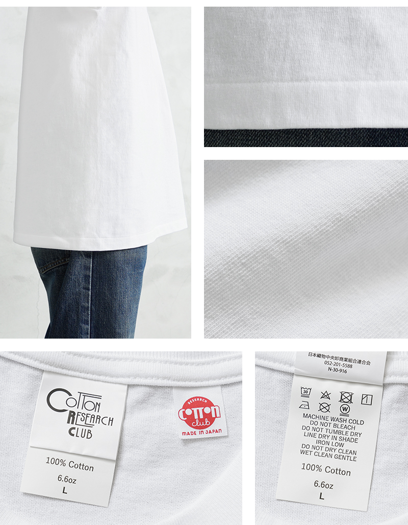 古着 90's USA製 シングルステッチ ココペリ スキーリゾート ロンＴ 古着 90's USA製 シングルステッチ ココペリ スキーリゾート ロンT