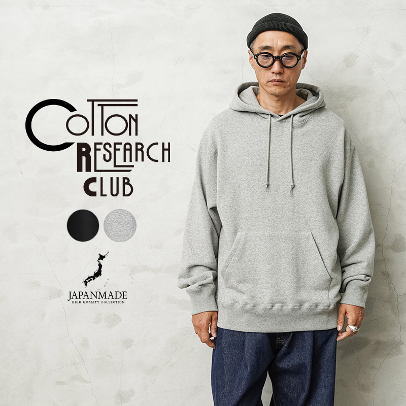 未着用☆errer フーディー☆パーカー☆スウェット crc-jpc005_1.jpg