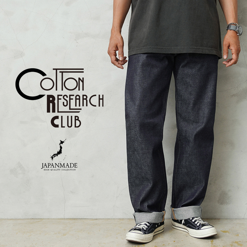 COTTON RESEARCH CLUB コットンリサーチクラブ JPC-007-02 Selvage Black デニムパンツ 日本製【Cx】【T】｜メンズファッション ジーンズ ブラックデニム セルビッチ アメカジ テーパード カジュアル ブランド WAIPER.inc COTTON RESEARCH CLUB コットンリサーチクラブ JPC-007-01