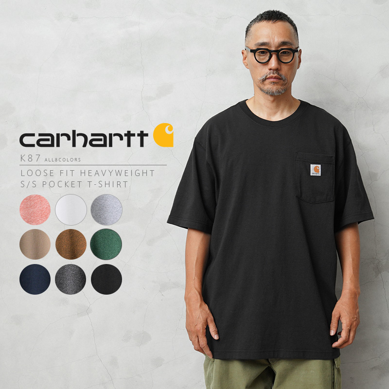 Tシャツ　実使用 crhtt-k87_1a.jpg