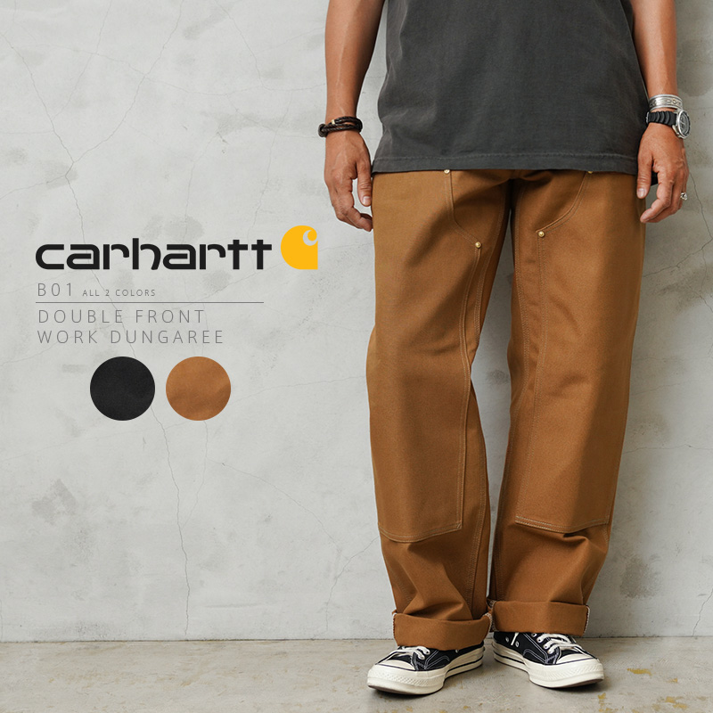 Carhartt カーハート B01 DOUBLE FRONT WORK DUNGAREE ダブル フロント ワーク ダンガリー ペインターパンツ  ワーク アメカジ ブランド【T】 : carhartt-b01 : ミリタリーショップWAIPER - 通販 - Yahoo!ショッピング