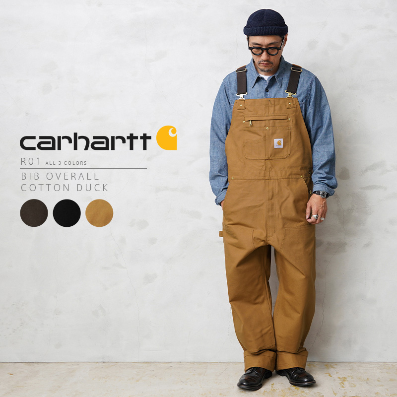 Carhartt shop r01 overalls