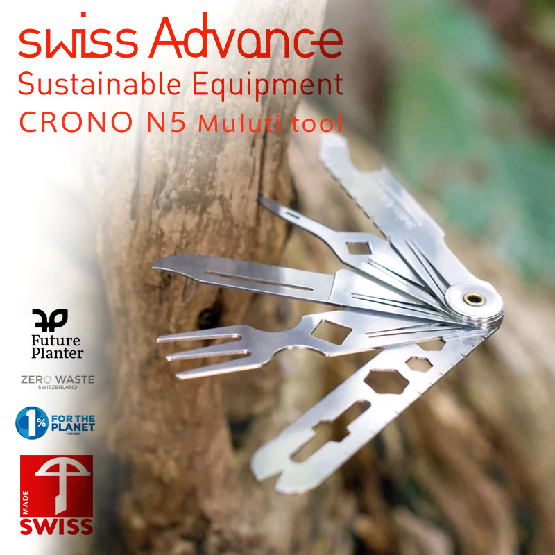 swiss Advance スイスアドバンス CRONO N5 Pocket Knife ポケットナイフ / マルチツール スイス製 アウトドアギア  カトラリー【クーポン対象外】【T】 : swissadvance-crono-n5 : ミリタリーショップWAIPER - 通販 -  Yahoo!ショッピング