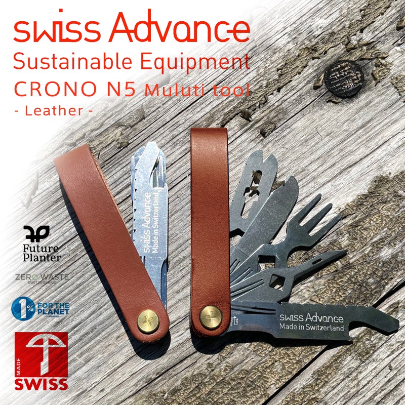 swiss Advance スイスアドバンス CRONO N5 Pocket Knife Leather 