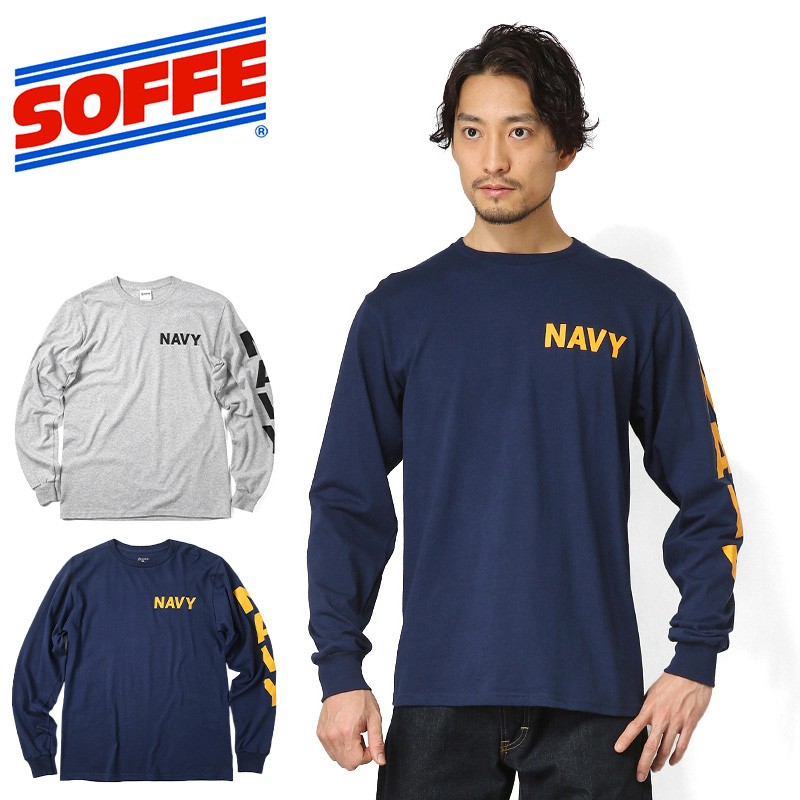 SOFFE ソフィー D0001116 Long Sleeve NAVY Tシャツ メンズ ミリタリー カットソー ロンT 長袖 米海軍 NAVY  ネイビー トレーニング【T】