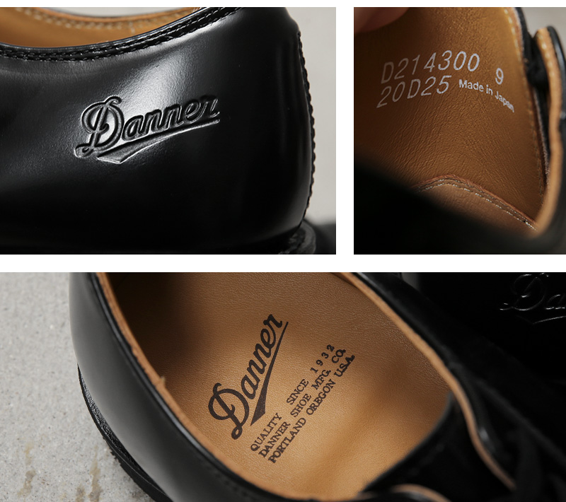 Danner（ダナー） D214300 POSTMAN SHOES ポストマンシューズ / レザー