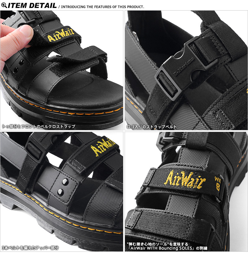 Dr.Martens ドクターマーチン PEARSON ピアソン ストラップサンダル