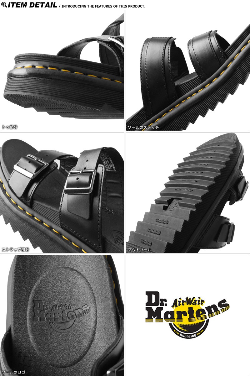ドクターマーチン マイルス UK10 29センチ Dr.Martens (ドクターマーチン) MYLES / マイルス