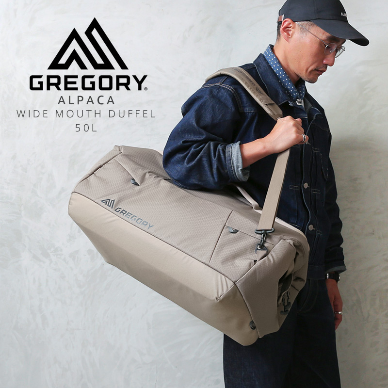 【別途送料1,200円】GREGORY グレゴリー ALPACA アルパカ WIDE MOUTH DUFFEL ワイドマウスダッフル 50 バッグ  ブランド【T】［北海道沖縄離島配送不可］