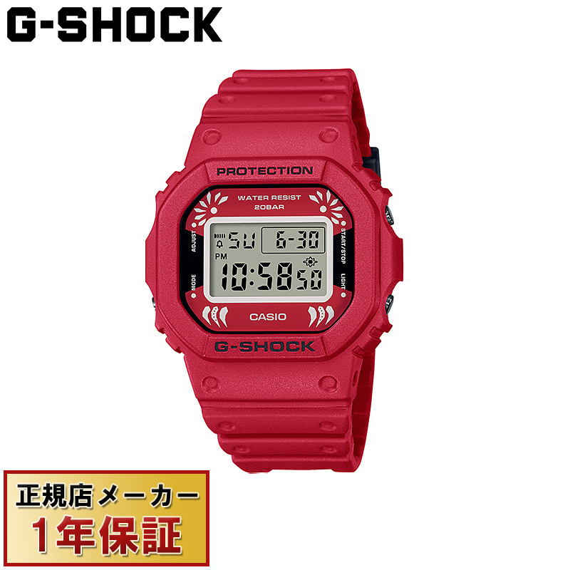 柔らかな質感の 腕時計 正規品 新品未使用 メンズ ストップウォッチ DW-5600MNT-8JR Gショック カシオ - コラボレーションモデル