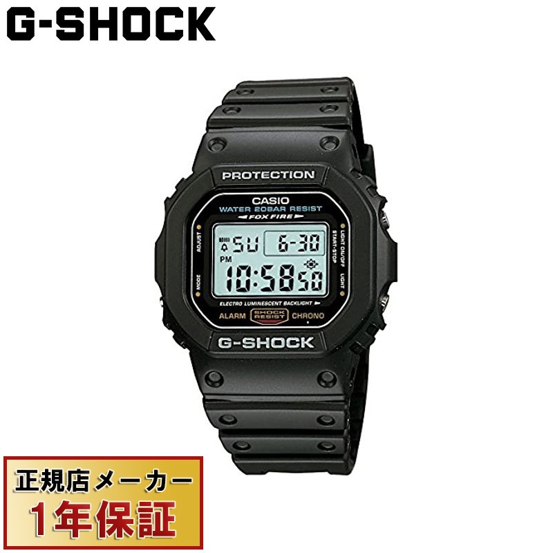 メーカー取次】【正規取扱店】G-SHOCK Gショック DW-5600E-1 リスト 