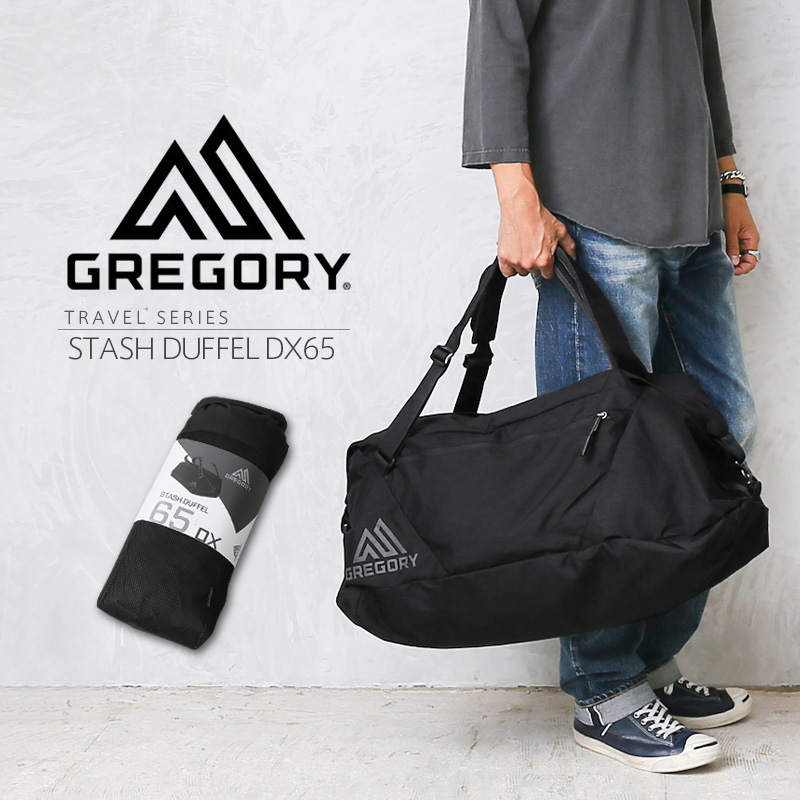 GREGORY グレゴリー STASH DUFFEL DX65 バッグパック / ダッフルバッグ 