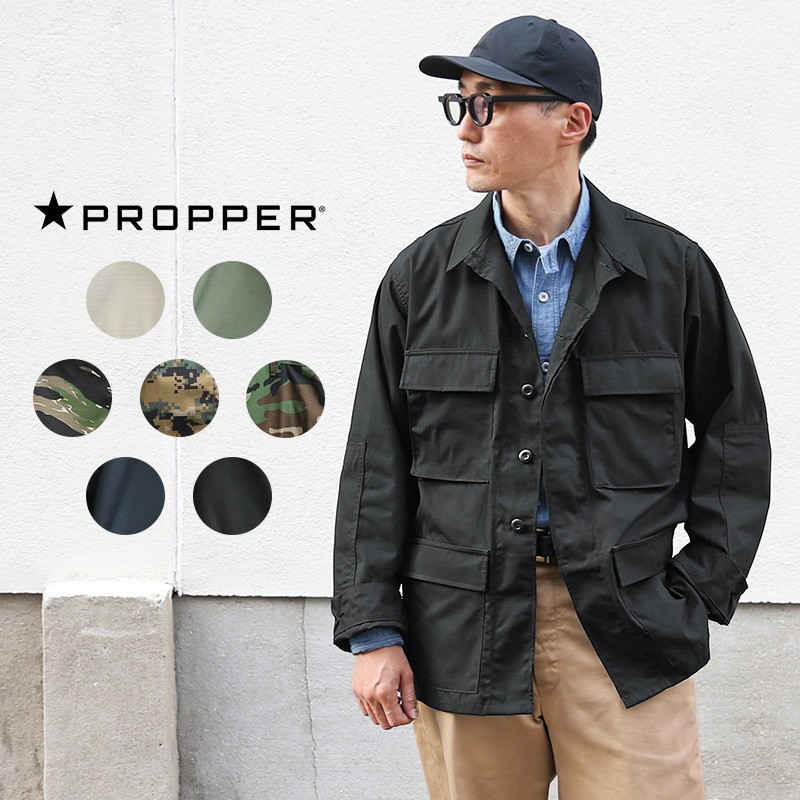 PROPPER プロパー F545025 リップストップ BDU ジャケット