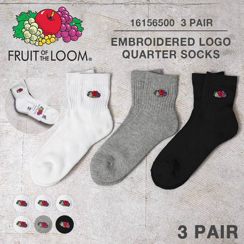 FRUIT OF THE LOOM（フルーツオブザルーム） 16156500 ロゴ刺繍