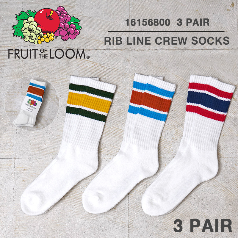 FRUIT OF THE LOOM フルーツオブザルーム 16156800 リブライン