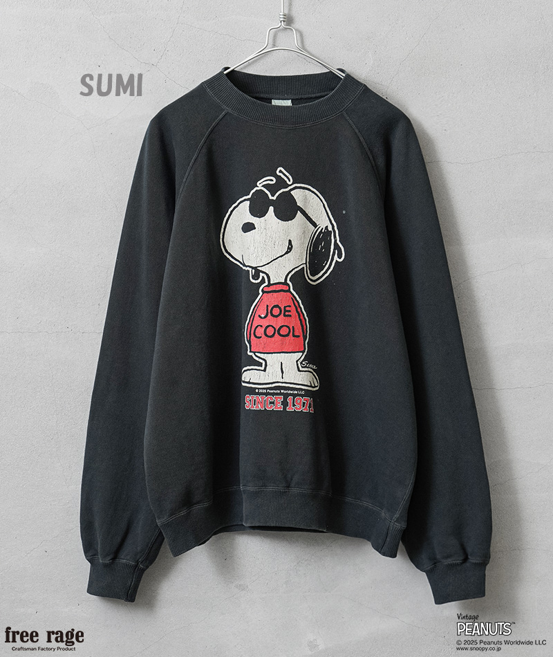 free rage 【予約販売】【8月中旬頃入荷予定】PEANUTS×free フリー