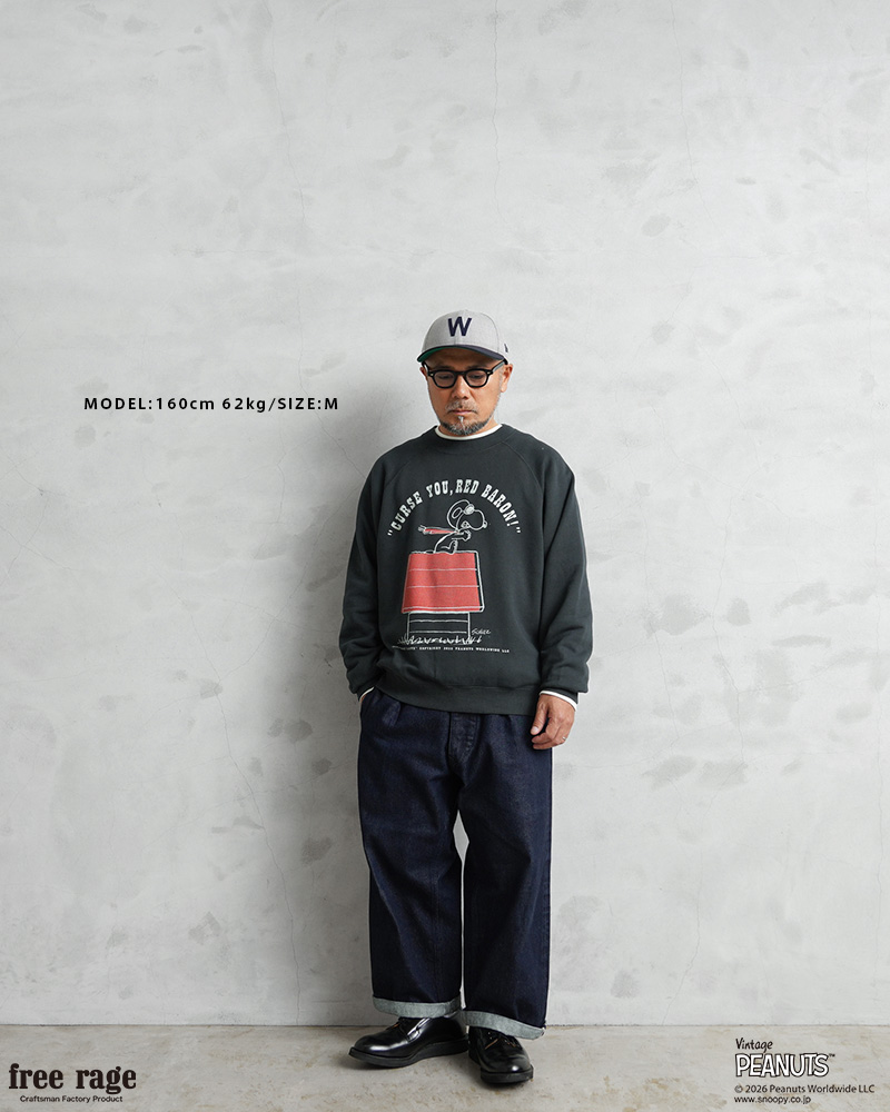 free rage（フリーレイジ） PEANUTS×free rage FRP005 FLYING ACE