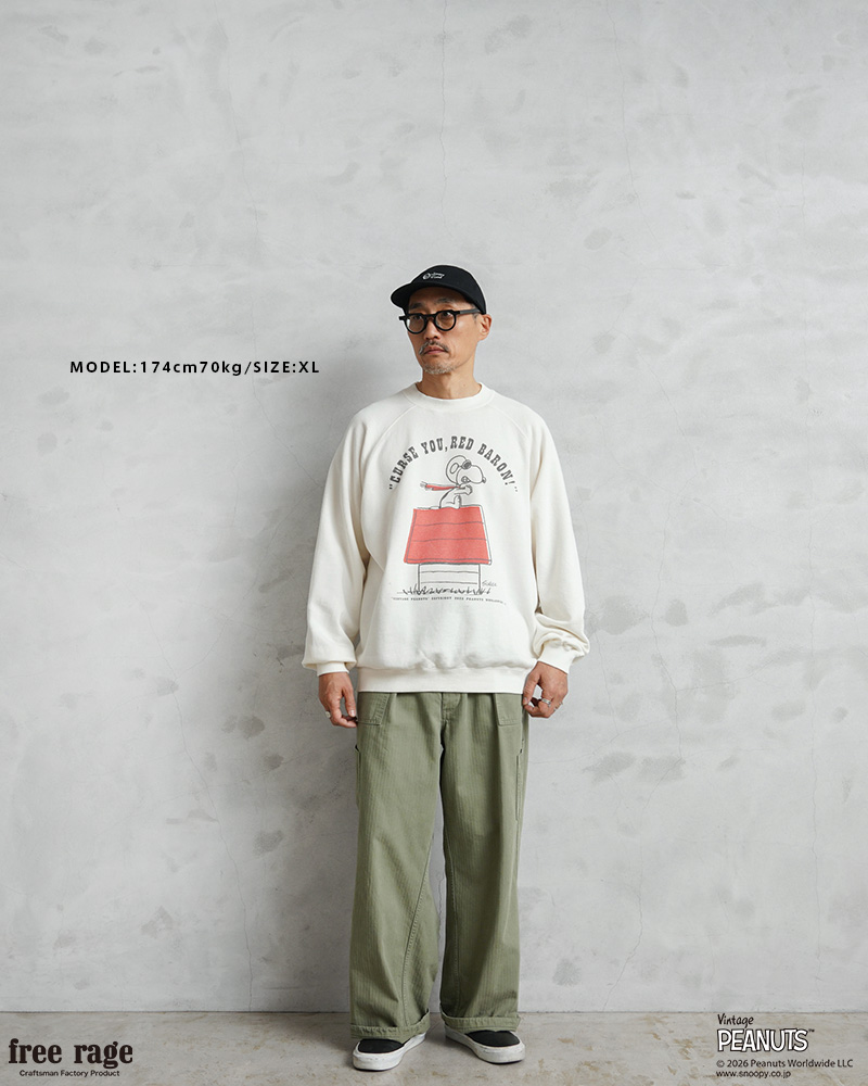 free rage（フリーレイジ） PEANUTS×free rage FRP005 FLYING ACE