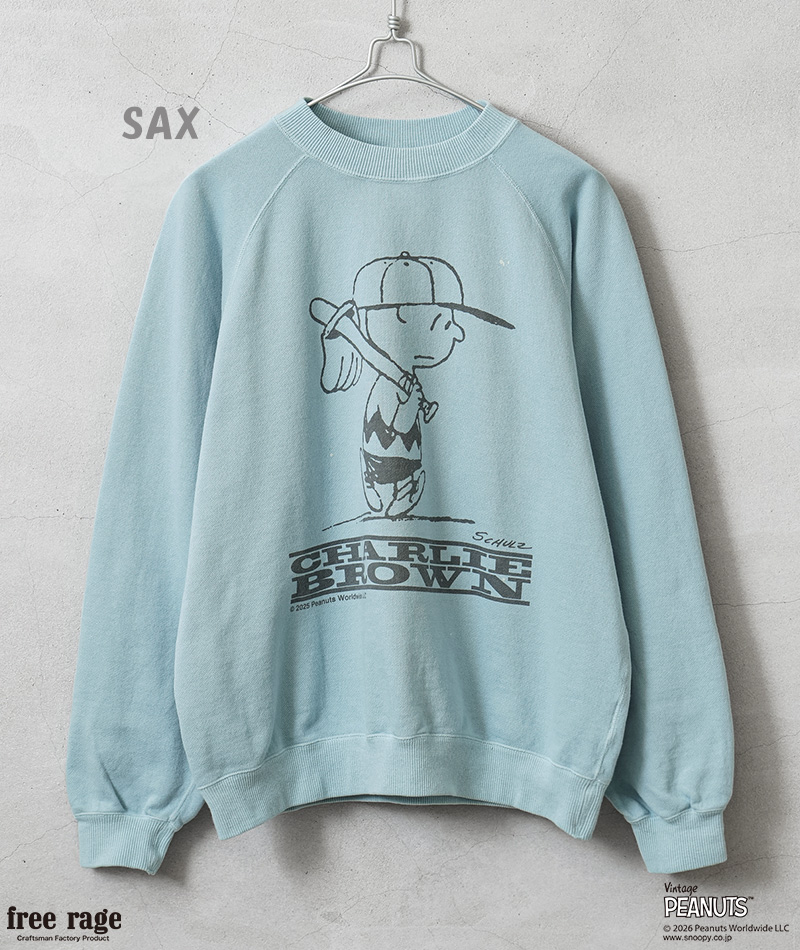 free rage（フリーレイジ） PEANUTS×free rage FRP006 CharlieBrown
