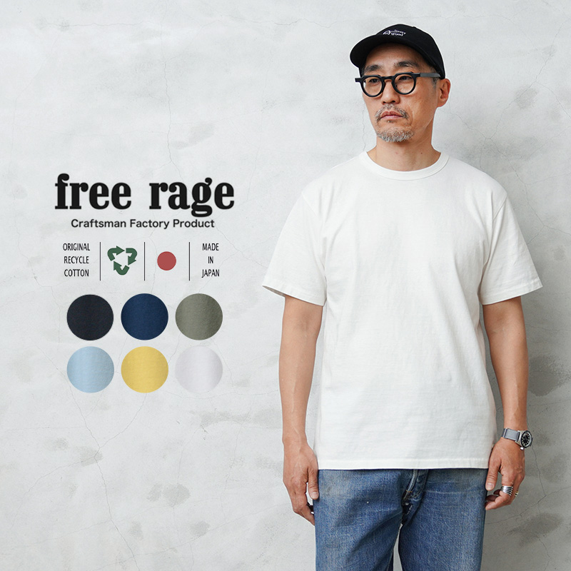 洋楽 G-RAP G-REG J.C.D / BEEN A LONG TIME G-RAP G-FUNK - メルカリ