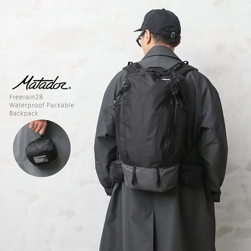 Matador マタドール freerain28（フリーレイン28） Waterproof