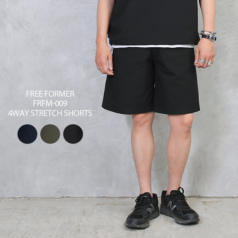 フォーマー　former ショーツ　PRAYER SHORT | ARMY PRAYER HERRINGBONE WALKSHORT // ARMY – FORMER MERCHANDISE