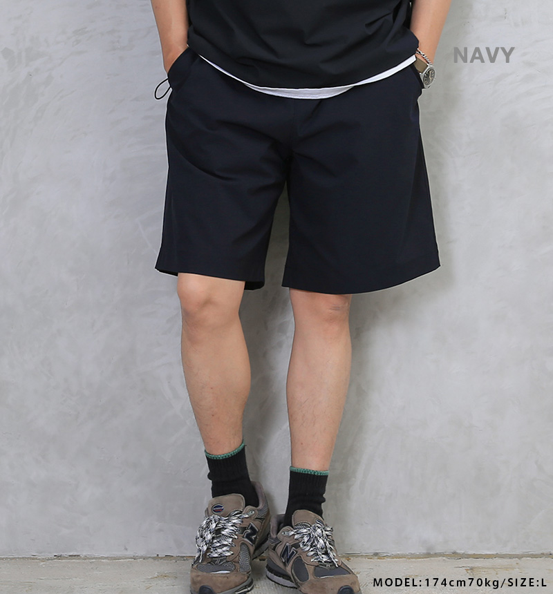 FORMER ショーツ　フォーマー FORMER CONTROL BOARDSHORT | フォーマー コントロールボード