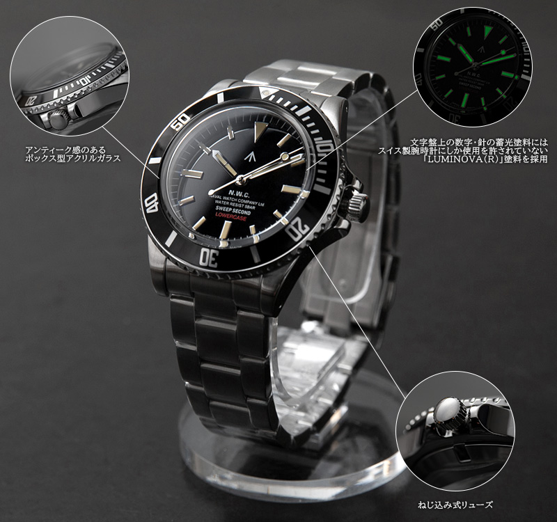 T*i様 NAVAL WATCH WAIPER別注 FRXE012 NAVAL WATCH ナバルウォッチ WAIPER別注 FRXE012 Produced By