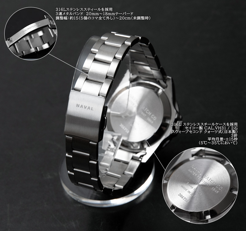 T*i様 NAVAL WATCH WAIPER別注 FRXE012 NAVAL WATCH ナバルウォッチ WAIPER別注 FRXE012 Produced By