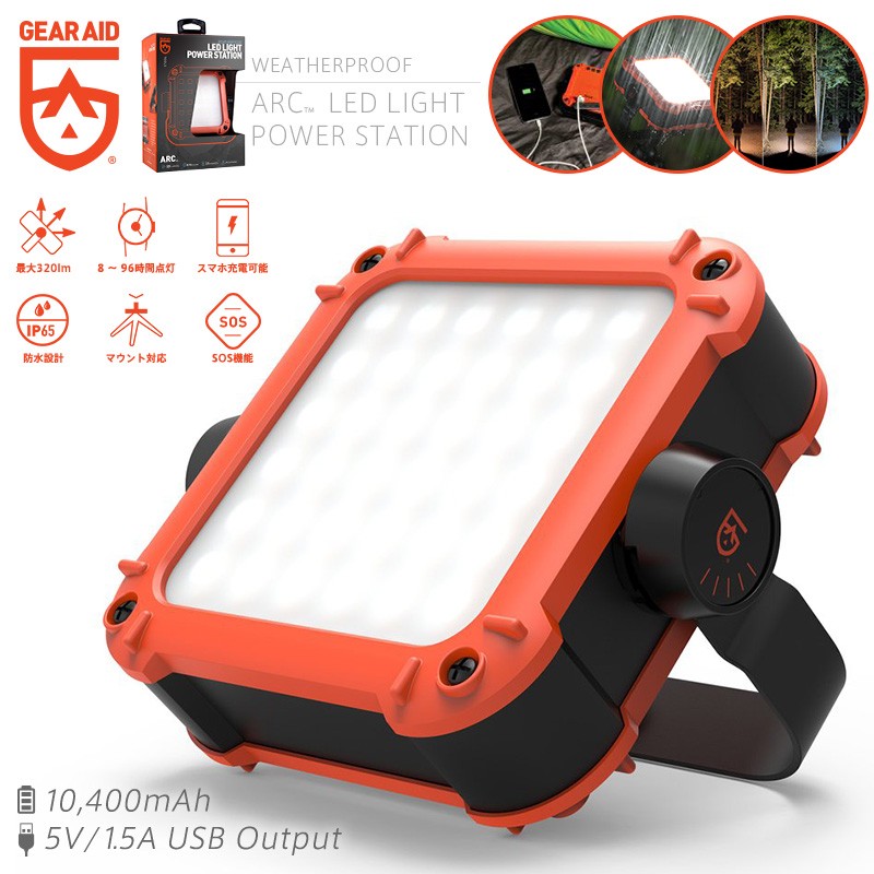 MADE IN USA GEAR AID ギアエイド 90202 SUCTION（サクション） ライト