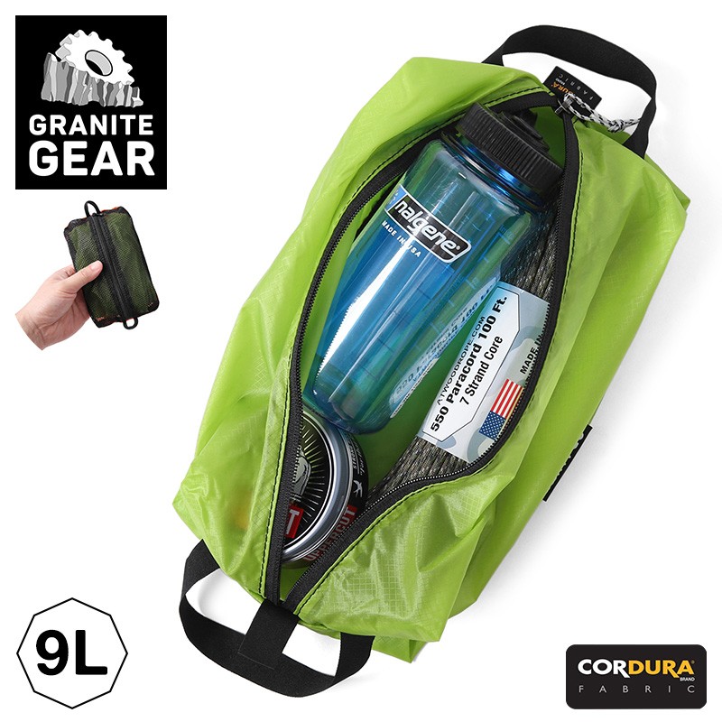 GRANITE GEAR グラナイトギア エアジップサック【9L】/ スタッフサック