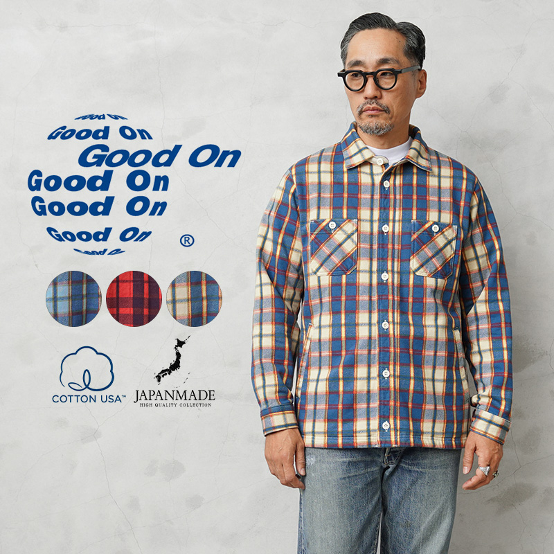 Good On グッドオン GOBW-2407 フランネルチェック スウェットシャツ ジャケット 日本製【Sx】【T】 GOOD ON（グッドオン） GOBW-2407 フランネルチェック スウェット