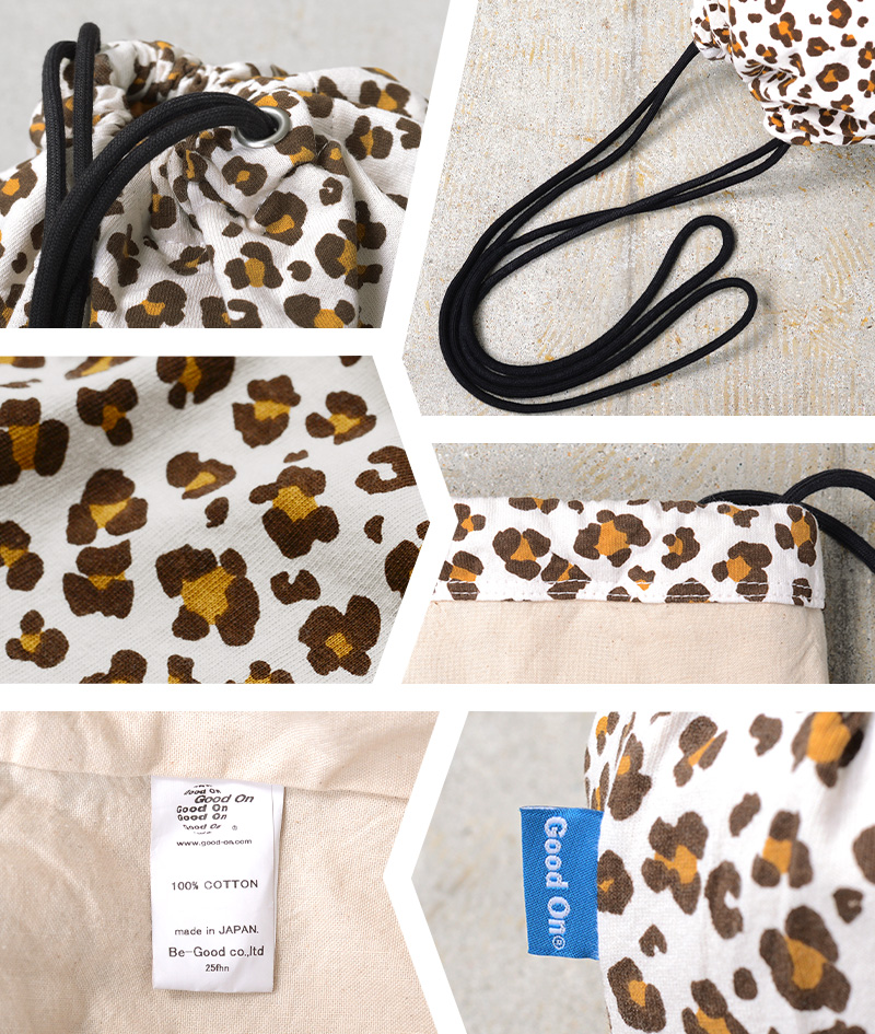 【キット】 Leopard 巾着 単品（※プチレザーバスケットインナー