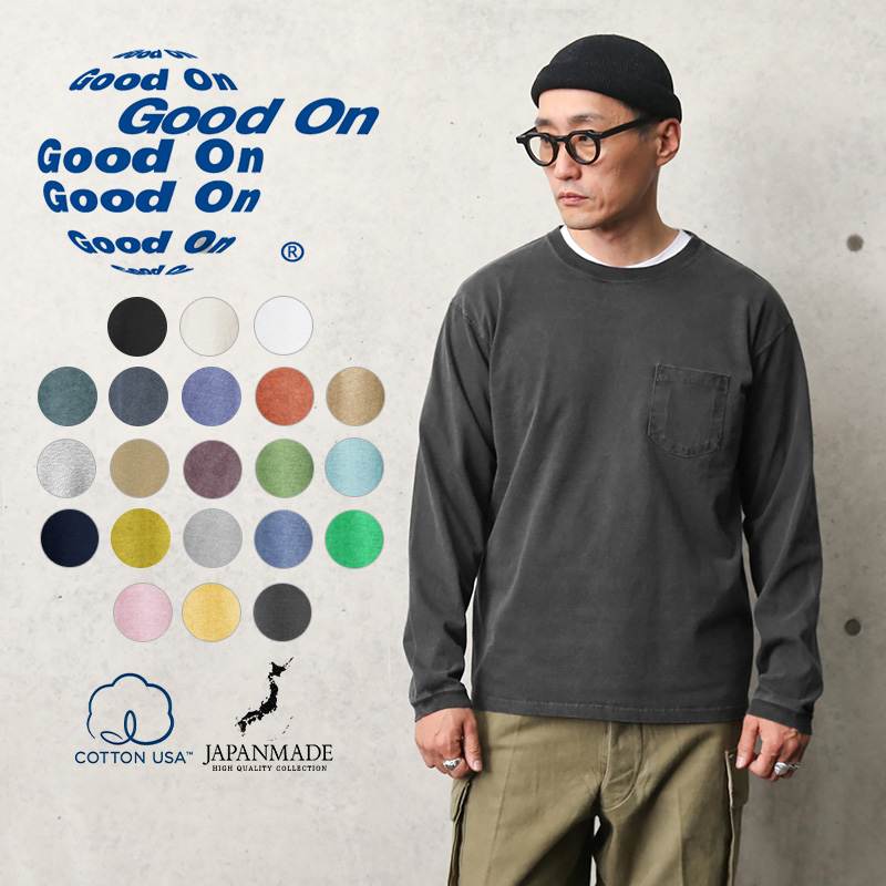 Good On グッドオン GOLT-1805 L/S ヘビー ラグラン ポケットTシャツ 日本製【Sx】【T】｜メンズファッション アメカジ 長袖Tシャツ ヘビーウェイト USAコットン カジュアル トップス GOOD ON（グッドオン） GOLT-1306 L/S ポケット Tシャツ 日本製【Sx