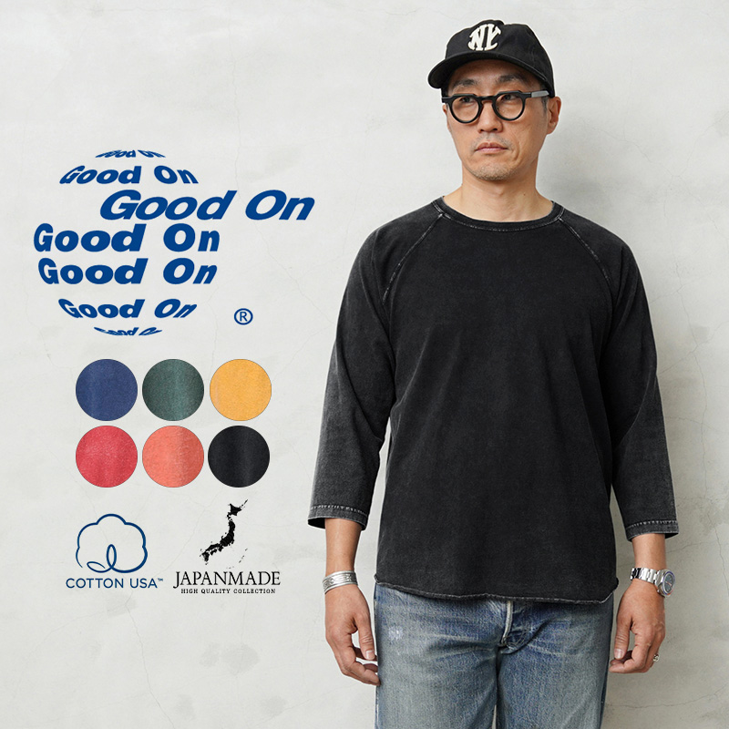 GOOD ON（グッドオン） GOLT-601VD ベースボールTシャツ VINTAGE DYE