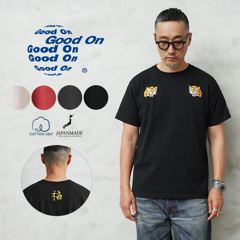 【SKOOT】GROW OP ジャージー Tシャツ 6956E303-31B6-42D6-8896-