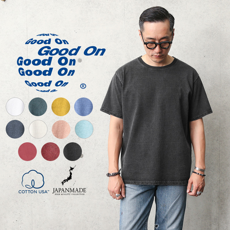 Good On グッドオン GOST-2109 S/S ヘビー クルーネックTシャツ 日本製