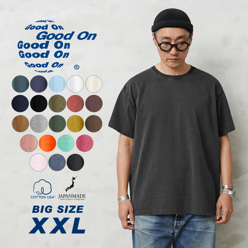 GOOD ON（グッドオン） GOST-7012X S/S クルーネックTシャツ BIGサイズ