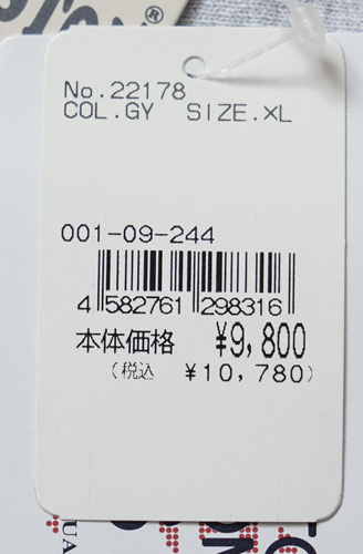 ヒューストン◼️両V後付けスウェットパーカー◼️ミニタリー染み込みプリント スウェット - レミレリーフやグラミチ、ホワイトラインなどを