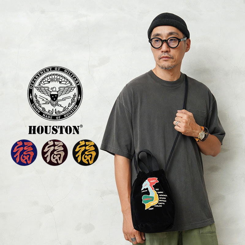 HOUSTON ヒューストン 6875 VELVETEEN EFFECT BAG 刺繍別珍