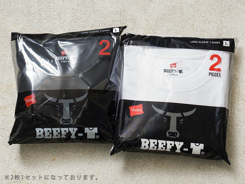h5186-2_beefy_7.jpg