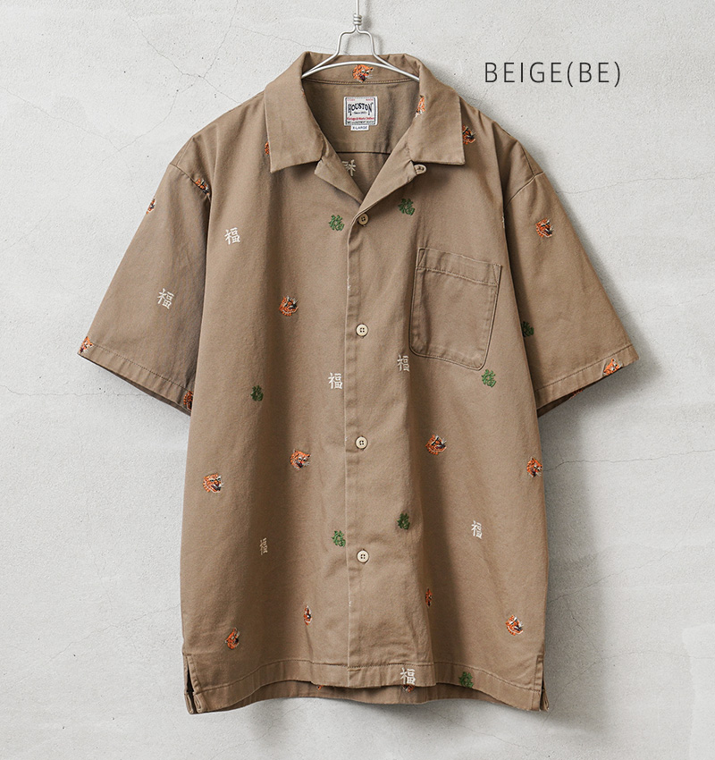 HOUSTON（ヒューストン） 41244 ツイル 総柄刺繍 半袖シャツ