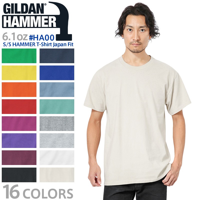 メーカー取次】【2XLサイズ】GILDAN ギルダン HA00 6.1oz S/S HAMMER