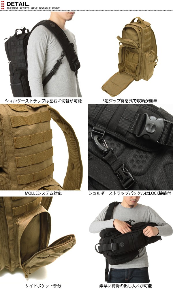 HAZARD4（ハザード4） ハザード4 ROCKET EVAC SERIES TACTICAL SLING
