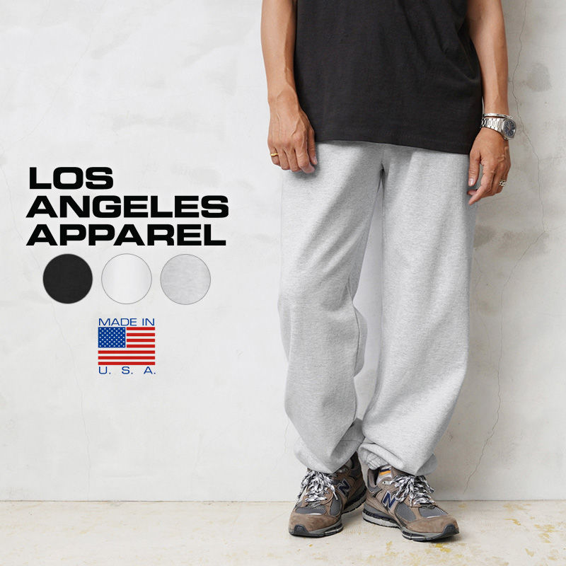 ロサンゼルスアパレル Los Angeles Apparel スウェットパンツ