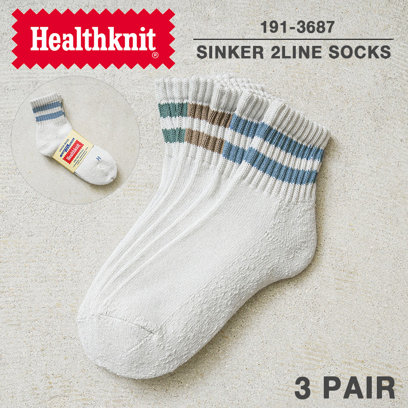 MM5-SEC1〜3     3点セット売り 楽天市場】メール便発送 Healthknit 靴下 ソックス 3足セット 3