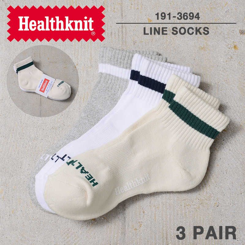 Healthknit（ヘルスニット） 191-3694 ライン ソックス 3足セット 靴下