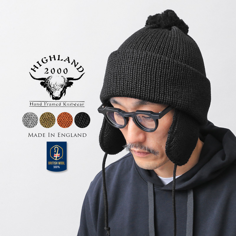 HIGHLAND 2000 ハイランド2000 HL-0033 Solid Bobcap ウール ソリッド