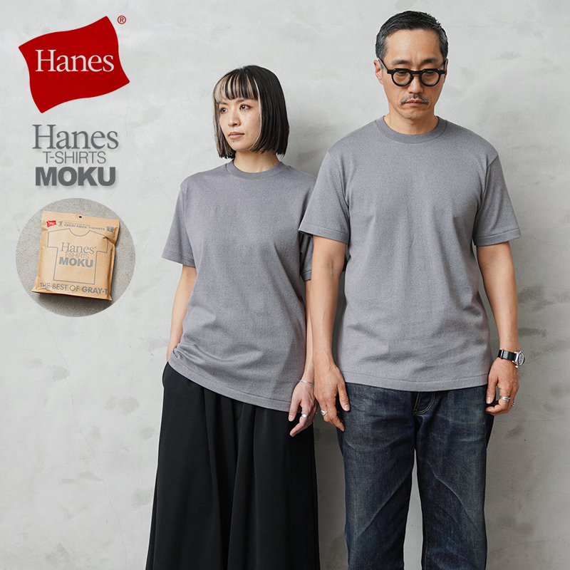THREE HYKE 限定Tシャツ　グレー　新品 HYKE - HYKE / ハイク | コットン ロングスリーブ Tシャツ | S